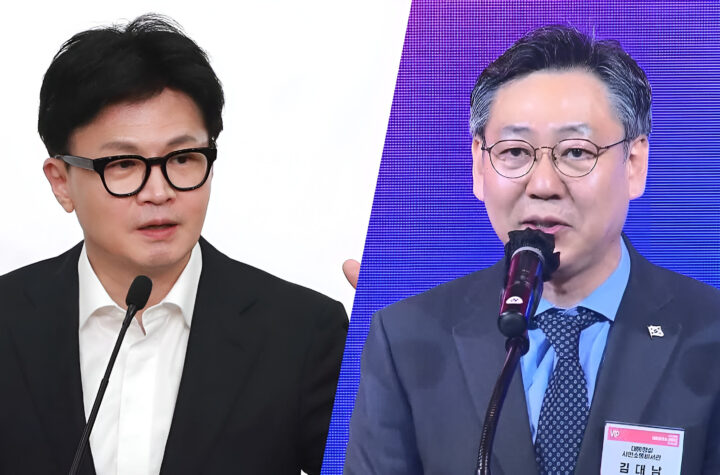 한동훈 "김대남 공격 사주 공작에도 압도적 선택... 무거운 책임감 느낀다"